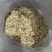 精品脱皮打手瓜子电商用货商超用货厂家直销一手货源