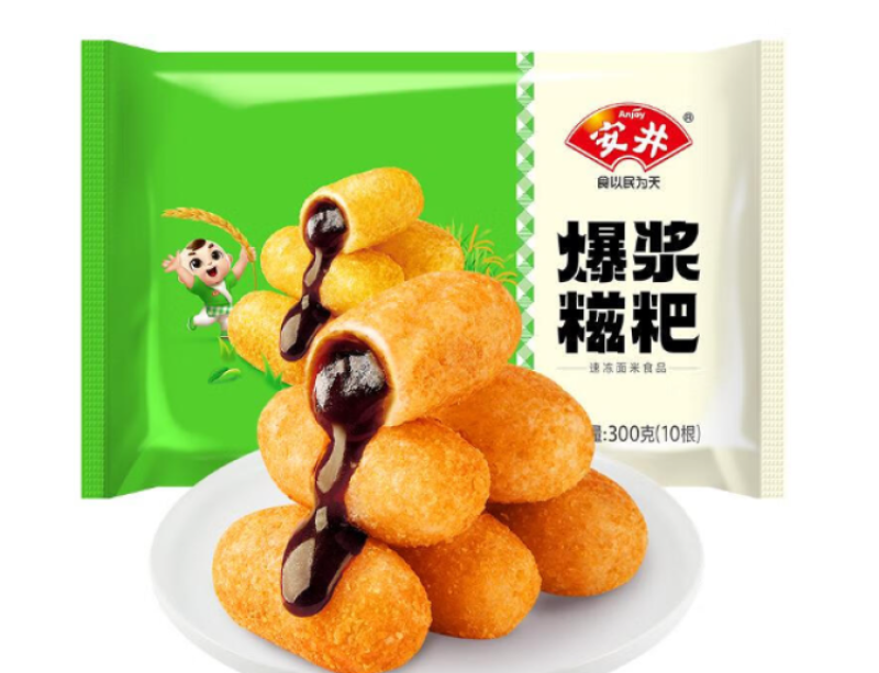 安井爆浆糍粑