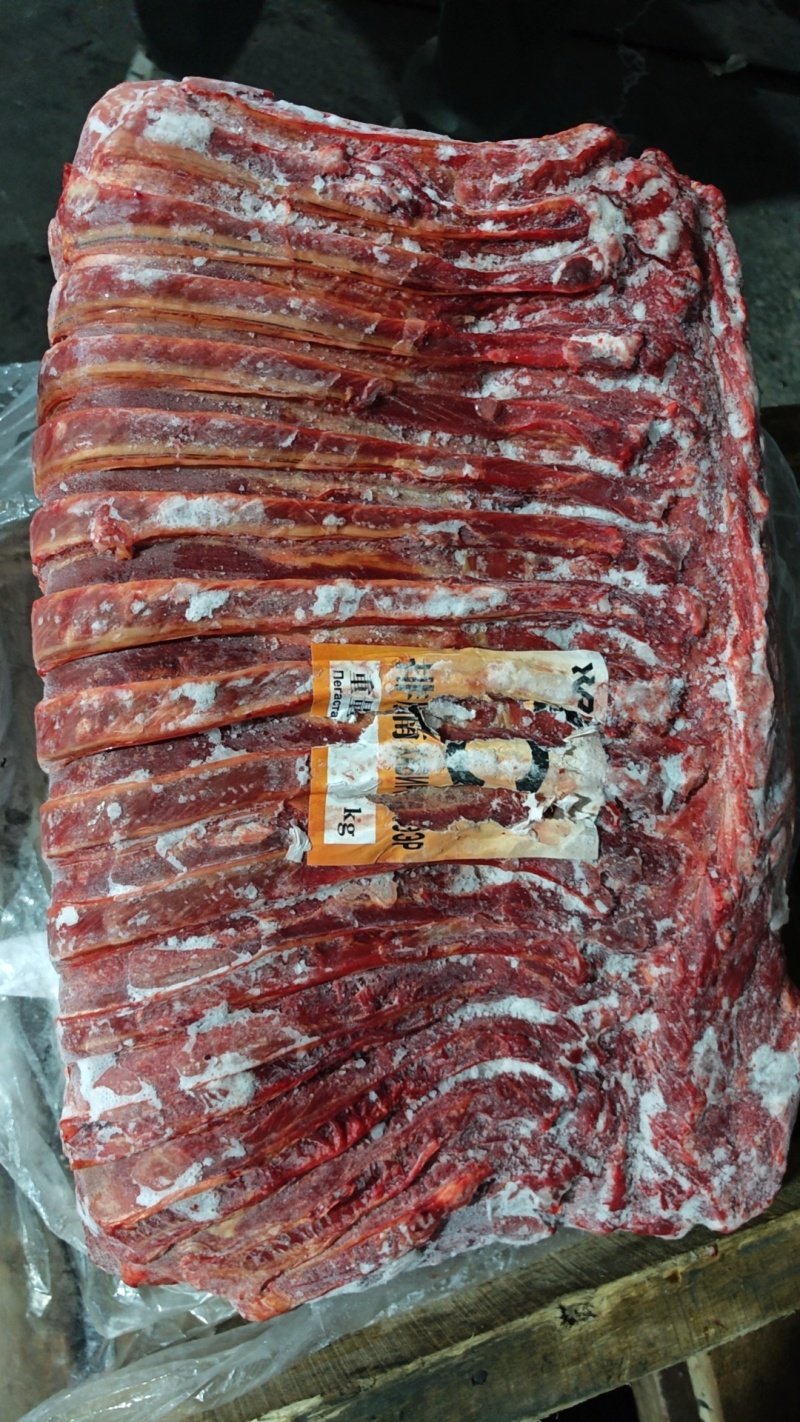 马肉肋条
