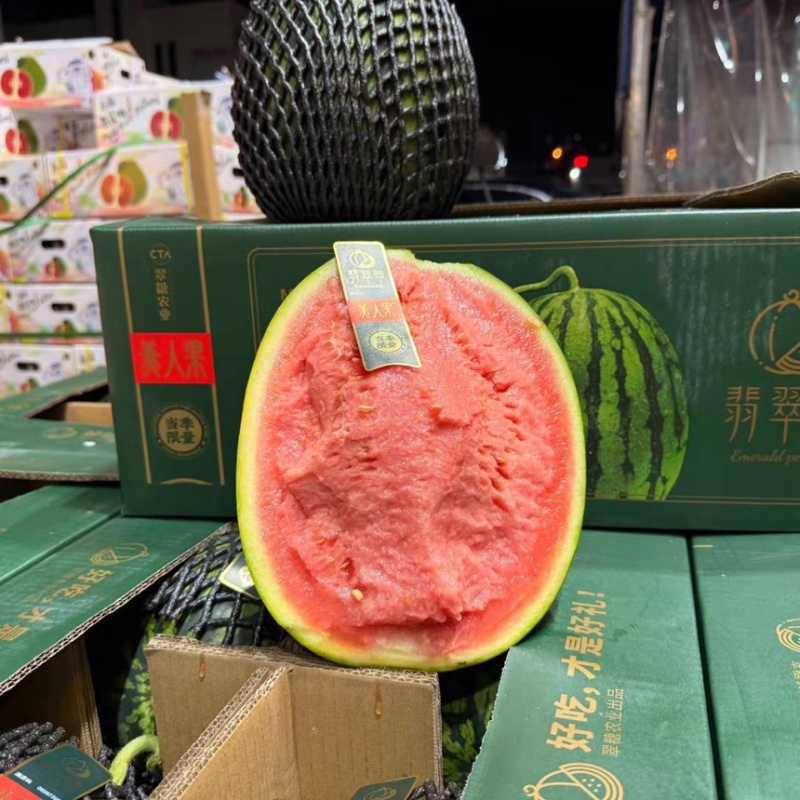 西瓜甘美4K西瓜现摘现发货美价廉产地直供欢迎咨询