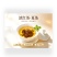 工夫红茶古树夏茶一芽两叶/一芽三叶
