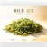 工夫红茶古树夏茶一芽两叶/一芽三叶