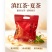 工夫红茶古树夏茶一芽两叶/一芽三叶