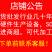 鹿茸菇中粗条