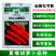 山姆七寸参胡萝卜种子高产皮肉心三红率高商品性佳基地农家