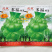 多福榨菜种子早中熟叶色深绿色菜头呈瘤状鲜食加工皆宜