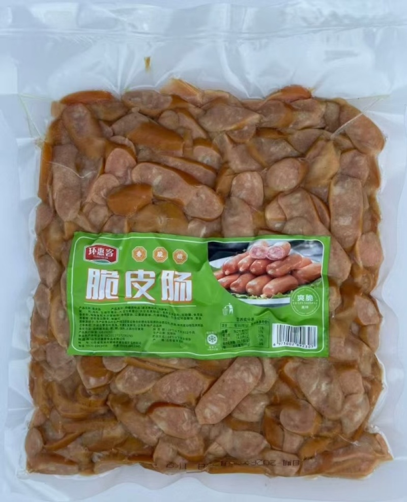 【肠类】环惠客脆皮肠切片