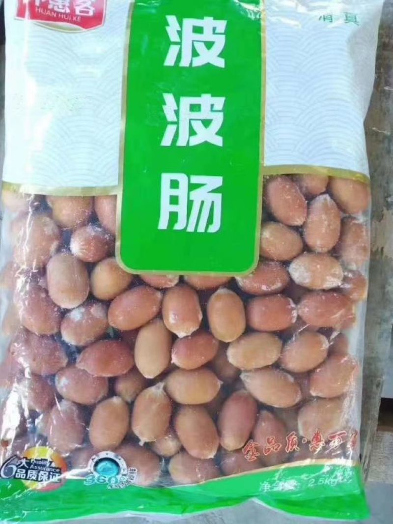 【肠类】环惠客波波肠清真