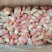 带冰，特大直条龙虾尾