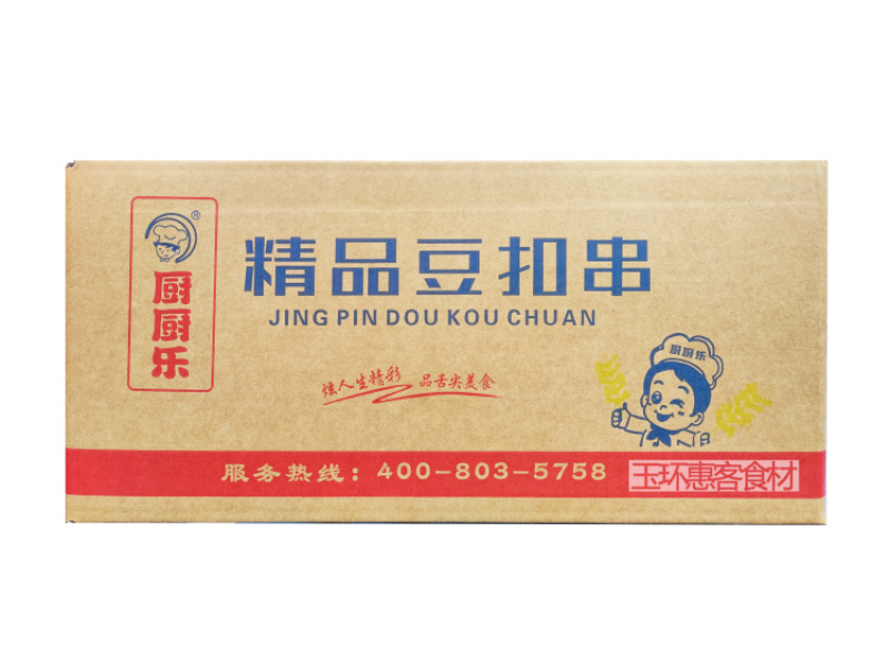 厨厨乐豆扣串