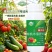 有机水溶肥膨果肥水剂100g试用装膨果增甜增重果亮