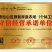 内蒙高原山地小米，营养丰富，色香味，生态米，包邮，包邮，