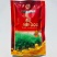 德超油000杂交高产油菜种子矮杆耐寒抗倒油菜籽油率高油菜