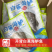 （白蕉海鲈鱼）冷冻批发/一件代发/珠海直发/全国供应批发
