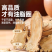 特级全当归片中药材500g克野生正品食用煲汤岷县新货散装