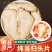 甘肃岷县当归中药材当归头片药食同源煲汤泡水量大优惠新货