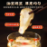 甘肃岷县当归中药材当归头片药食同源煲汤泡水量大优惠新货