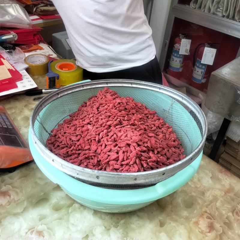 宁夏中卫市海原县家乡通过一个星期自然晒干的枸杞