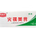环惠客紫薯糯米球清真