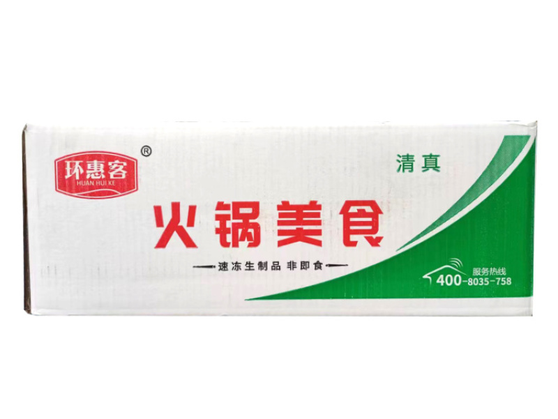 环惠客紫薯糯米球清真