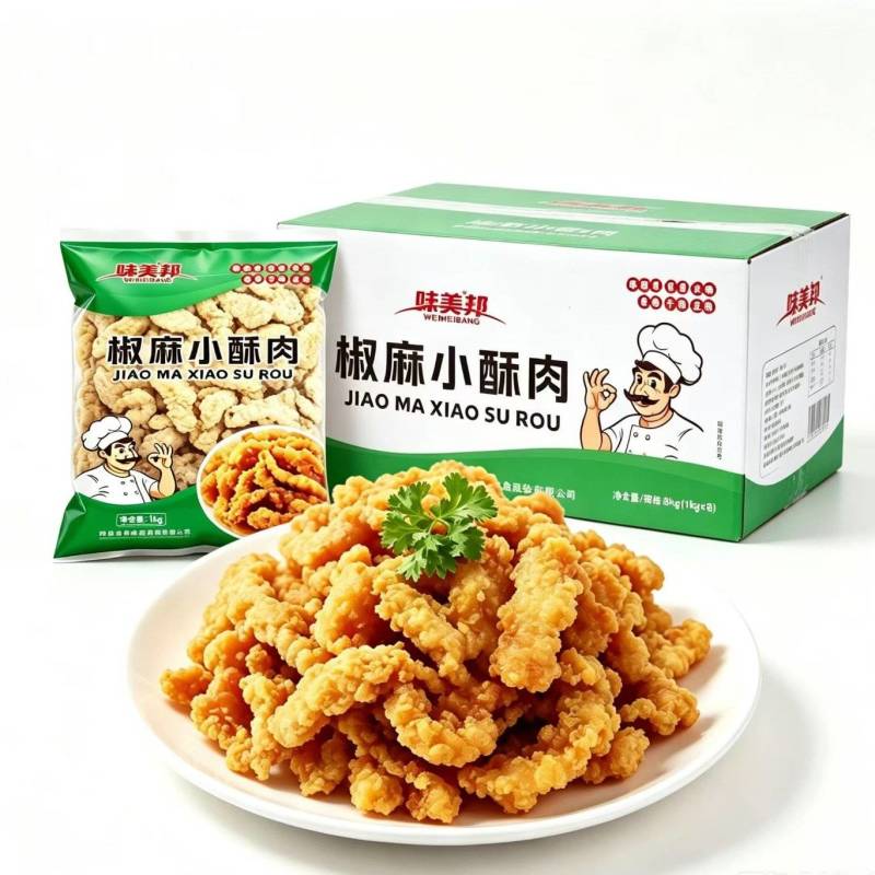 味美邦[椒麻小酥肉]