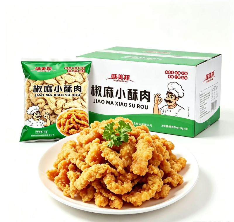 味美邦[椒麻小酥肉]