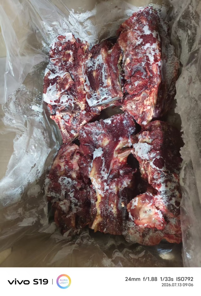 牛骨头