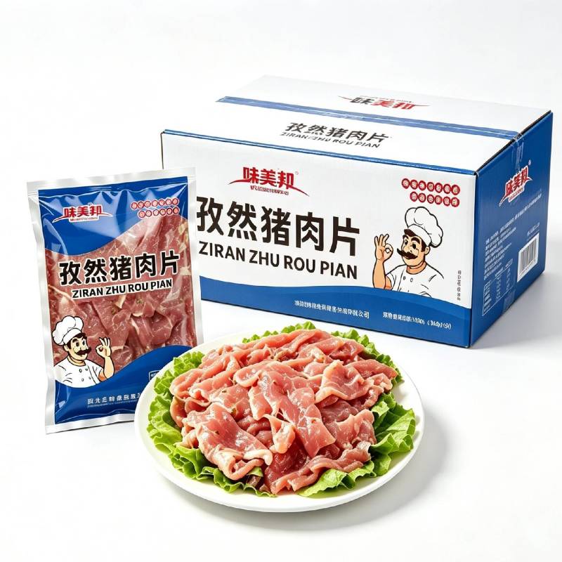 味美邦[孜然猪肉片]