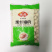 安井爆汁小鱼丸