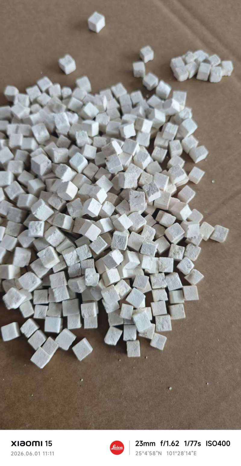 云南茯苓丁对接全国市场价格美丽质量好热卖全国欢迎询价