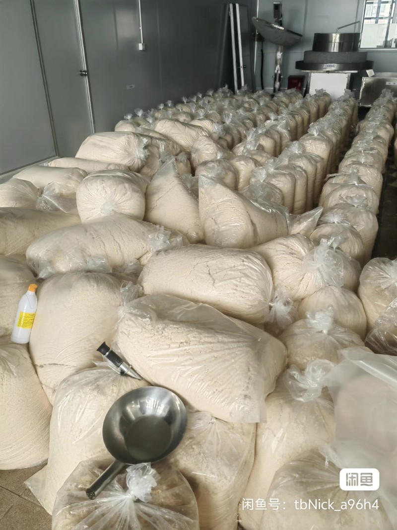 新鲜豆渣，适合喂猪、钓鱼、打窝、做饲料、窝料量大可聊