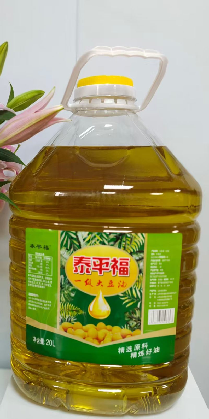 大豆油，非转基因和转基因都有