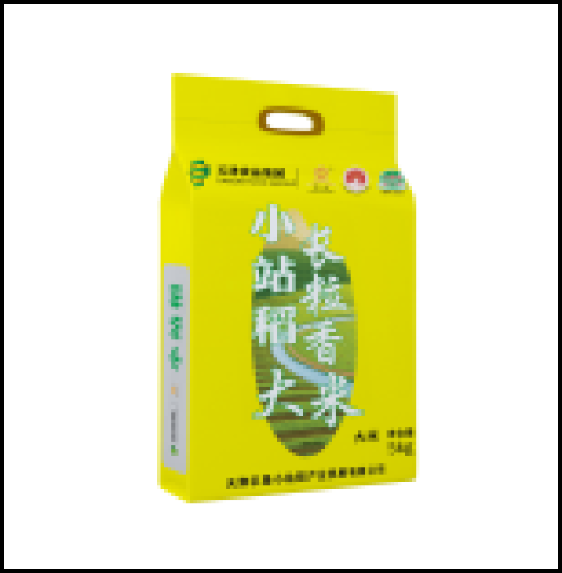 基地直供大米
