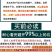 包邮）中药材新货连翘无硫磺连壳500克