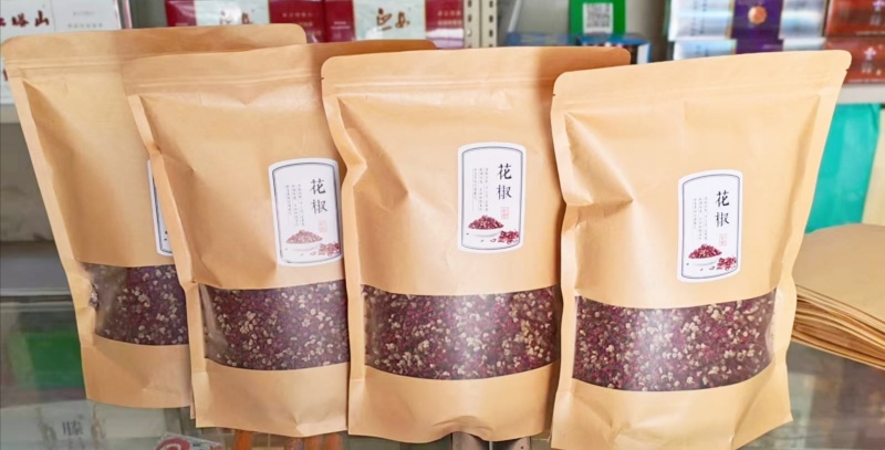 陇南武都大红袍花椒家用卤味火锅香料商用干货量大从优