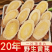 甘肃野生黄芪大片特级中药材煲汤泡水药食同源新货量大优惠