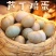 芦丁鸡蛋养殖基地直发批发长期供应包邮