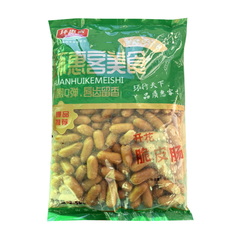 【肠类】环惠客开花脆皮肠