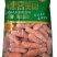 环惠客热狗肠