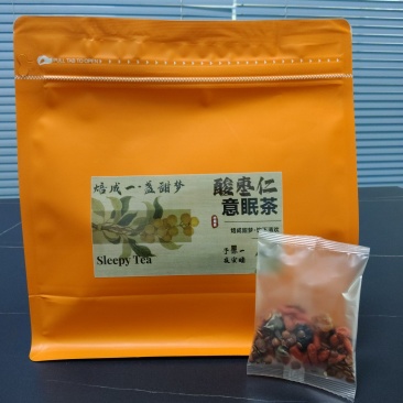 山楂决明子茶决明子葛根苦荞麦菊花山楂荷叶
