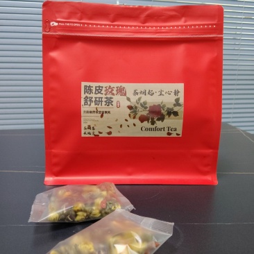 陈皮玫瑰舒研茶枸杞子胎菊桑叶重瓣红玫瑰陈皮