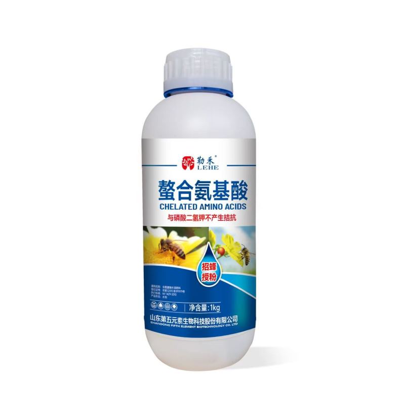 螯合氨基酸水溶肥，易吸收，促根壮梢膨果提质蔬果长势繁茂