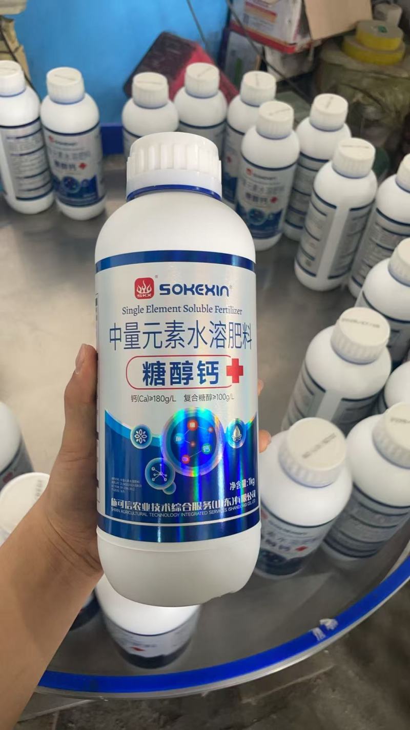 糖醇螯合钙穿透韧皮部缓解苦痘裂果，均衡营养稳产增收