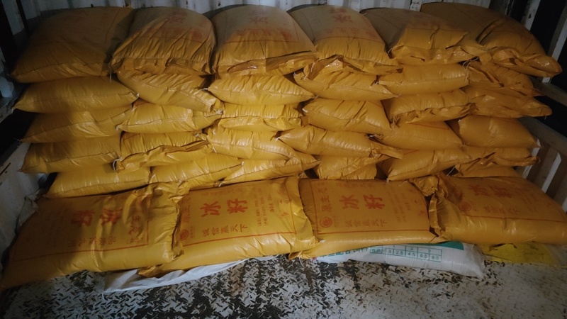 贵州冰粉籽手搓冰粉原料