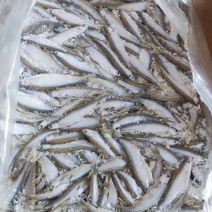 批发开肚白条鱼翘嘴鱼餐条规格定制商用油炸直供货源稳定野生