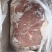金锣后上肉
