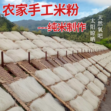 好吃便宜