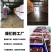 黑芝麻酱专用农家免洗小粒熟黑芝麻50斤商用大包颗粒饱满干