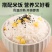 3斤新货正宗炒熟黑芝麻免洗即食颗粒饱满***商用无干燥剂
