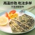 3斤新货正宗炒熟黑芝麻免洗即食颗粒饱满***商用无干燥剂